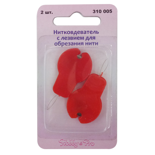 Нитковдеватель с лезвием для обрезания нити, 2шт.  Hobby @ Pro 310005														