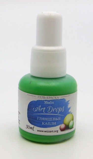 Жидкий жемчуг Салатовый 30мл  WizzArt 5.30														
