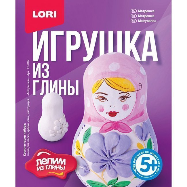 Набор для творчества "Игрушка из глины. Матрешка"  LORI