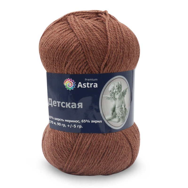 Пряжа "Детская" 233 кофе 3*90г. 270м 35% шерсть меринос, 65% акрил)  Astra Premium 233														