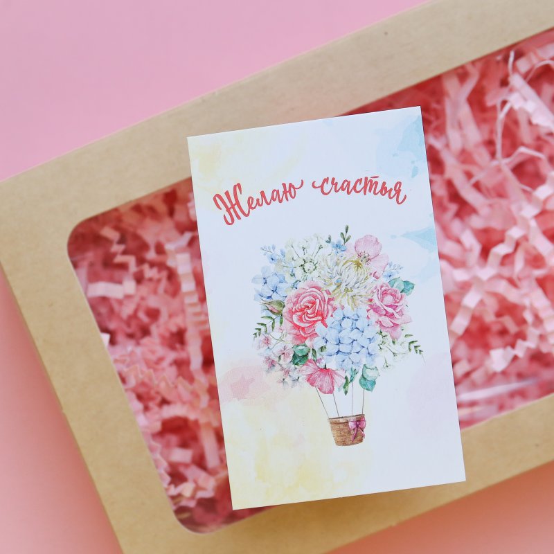 Бирка Желаю счастья 50*80 мм  Выдумщики														