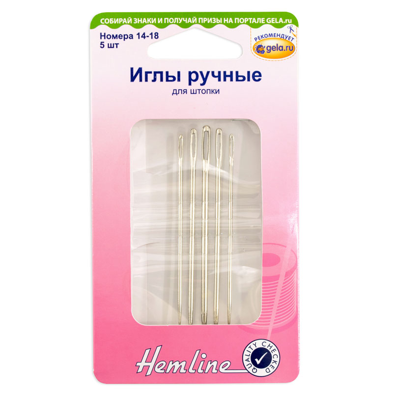 Иглы для штопки №14-18 (набор 5шт) в блистере  Hemline 204.1418														