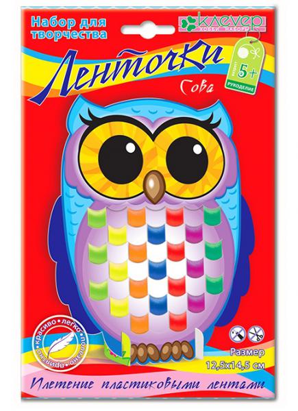 Набор для творчества "Плетение из лент "Сова"  КЛЕВЕР