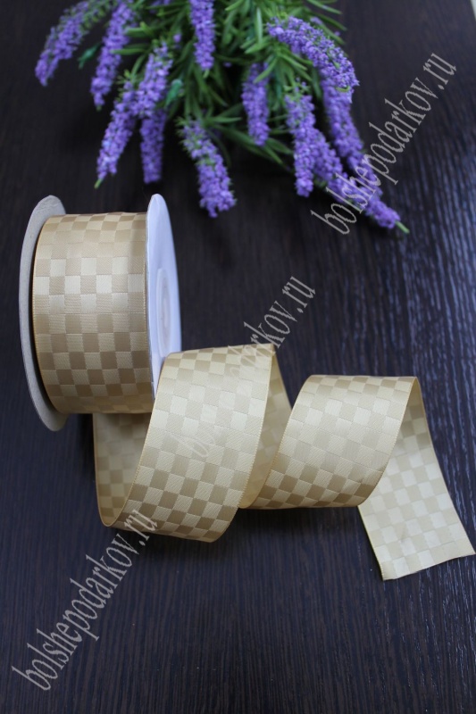 Лента атласная  "Квадратики" бежевый 826 40мм*18,2м за 1м 312-269														