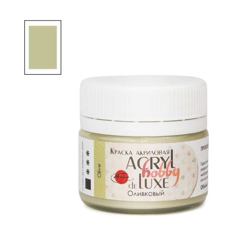 Краски акриловые  1цв. оливковый "Акрил-Хобби Де Люкс", 20 мл  ТАИР