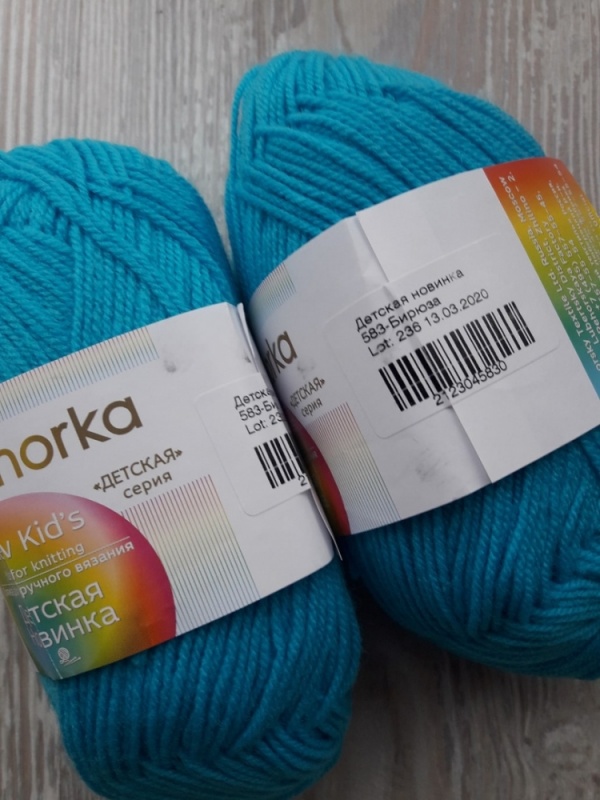 Пряжа "Детская новинка" 583 бирюза 10*50 г. 200м 100% ПАН (объемн.)  Пехорка