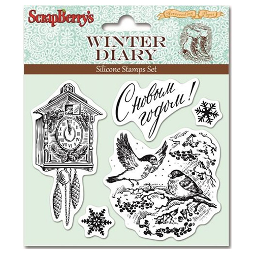 Штамп "Зимний дневник-1/2" набор 10,5*10,5см  ScrapBerrys SCB220602408/409														
