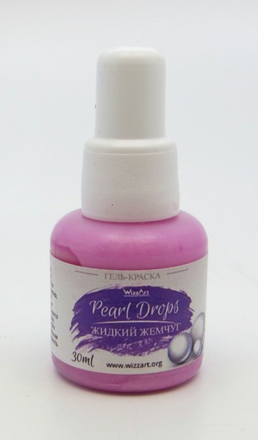 Жидкий жемчуг Розовый перламутр 30мл  WizzArt 3.30														