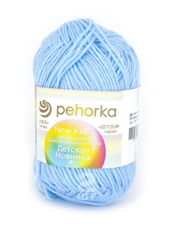 Пряжа "Детская новинка" 519 венерин башмачок 10*50 г. 200м 100% ПАН (объемн.)  Пехорка