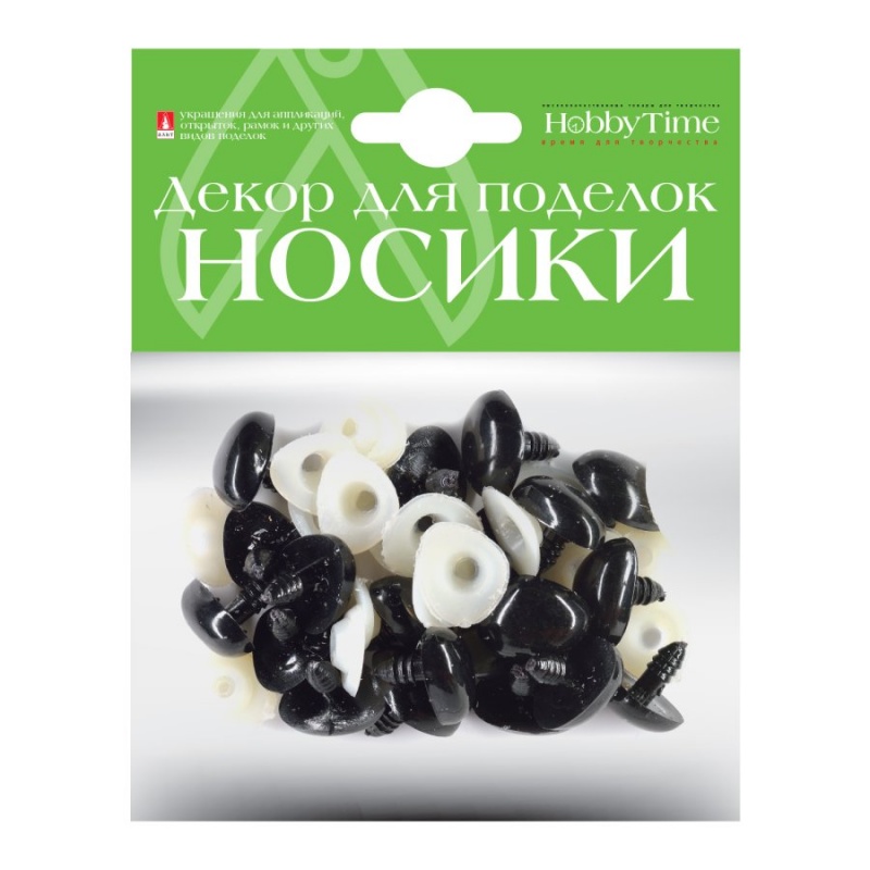 Носик черный 3-угольный 19*14мм винтовые с шайбой набор 20шт. за 1шт.  HOBBY TIME 2-781/19														