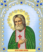 Канва с рисунком бисером+стразы и бусины Икона Св. Серафим Саровский (А5)  Наследие ИС-126				