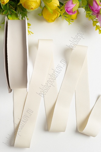 Лента репсовая с волнистыми краями, айвори 28 25мм*18,2м 128-713/SF-1806														