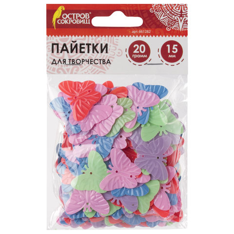 Пайетки Бабочки цв. пастель ассорти 15мм в пакете 20гр  Остров Сокровищ 661282														