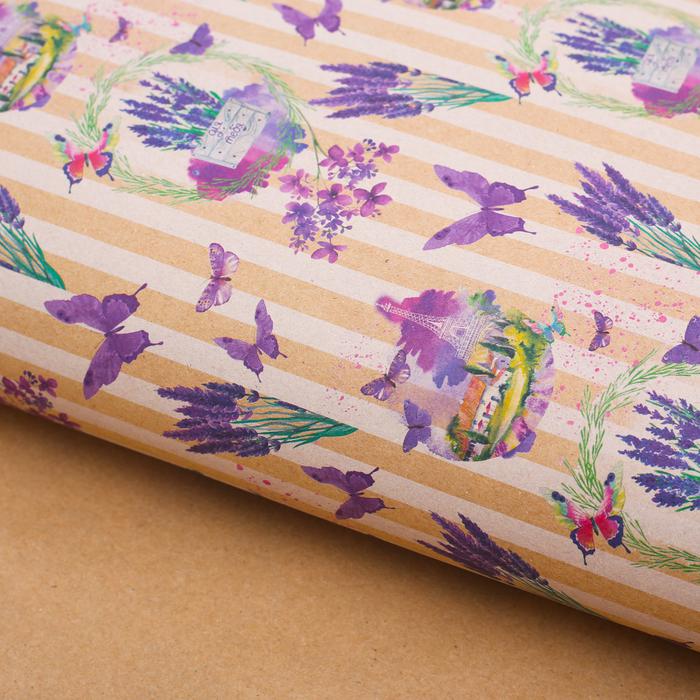 Бумага упаковочная крафт 50*70см Букетик лаванды/Любовь/Цветочки 4580644/4580653/2791561																