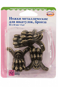 Ножки для шкатулок 43*34мм метал. ,бронза, набор 4шт  Hemline 11.137.G002														