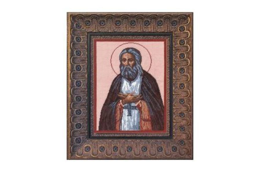 Вышивка крестом РС студия "Серафим Саровский" мулине (28*22см)