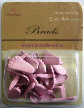 Брадсы "Следы" розовый металл  Рукоделие BR4013