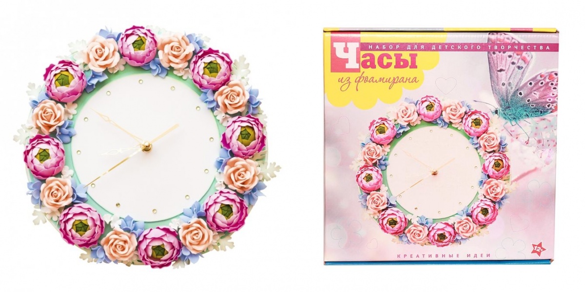 Набор для творчества "Часы.Дыхание лета" фоамиран  Волшебная мастерская ЧФ-05														