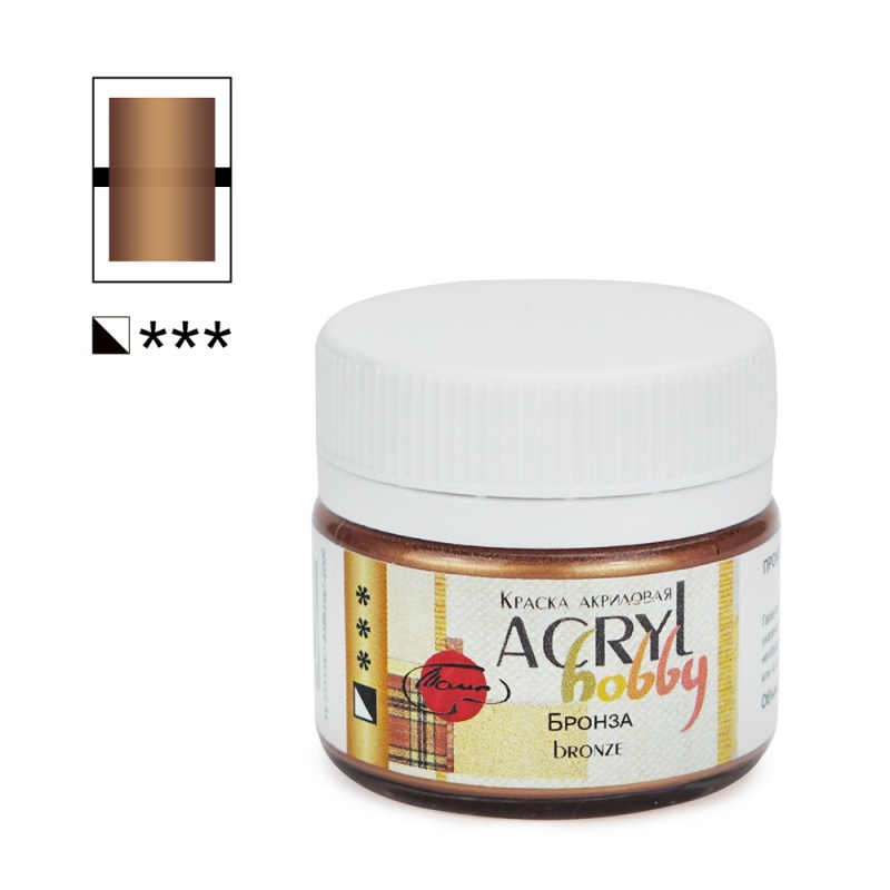 Краски акриловые  1цв. бронза, "Акрил-Хобби", 20 мл  ТАИР