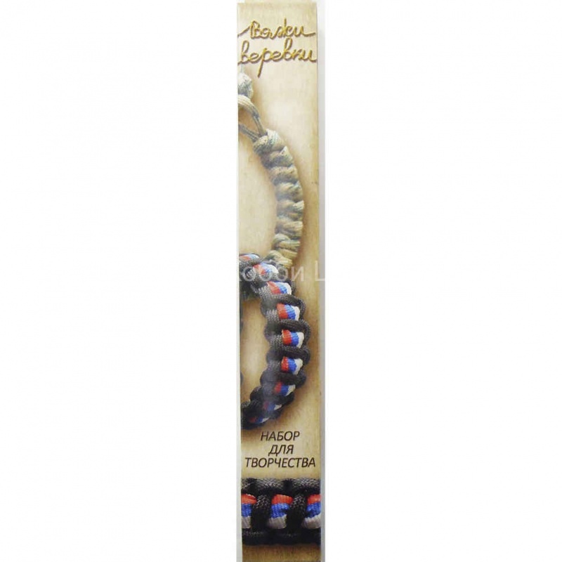 Набор для творчества "Вяжи верёвки" браслет с лентой + винт