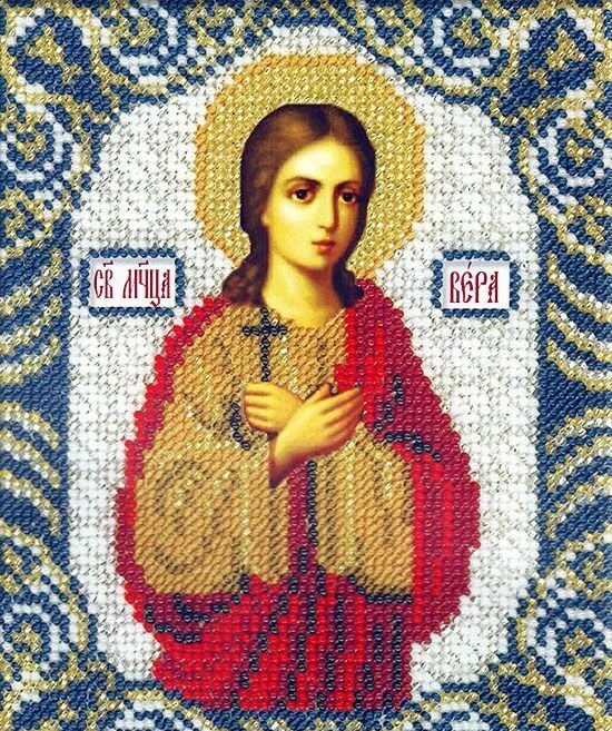 Вышивка бисером Русская искусница "Святая Вера" (12,5*16,3см)