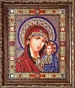 Вышивка стразами Чарiвна Мить "Икона Казанская Божья Матерь" (17,4*21,2см)