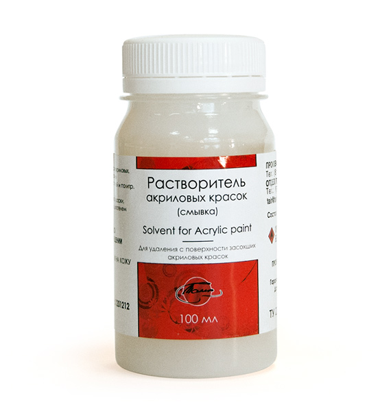 Растворитель акриловых красок (смывка) 100 мл  ТАИР 1201212														