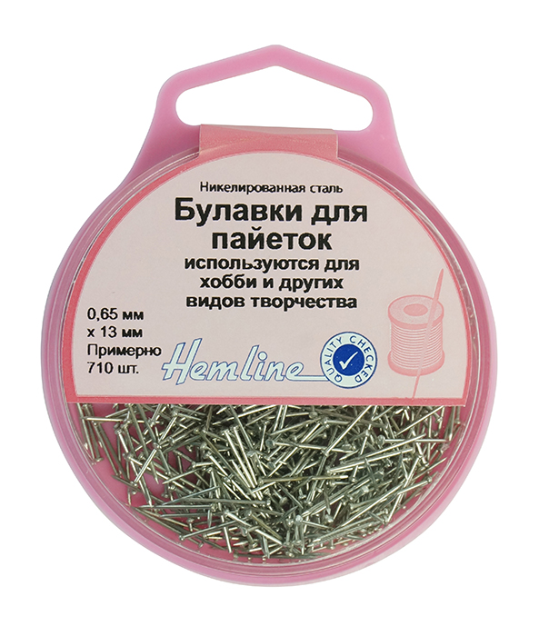 Булавки-гвоздики для пайеток короткие 13мм в пласт. контейнере 710шт.  Гела 708														