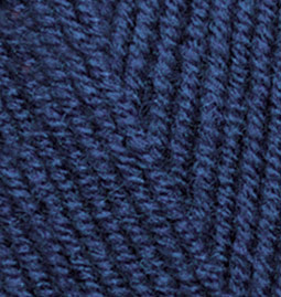 Пряжа "CASHMIRA PURE WOOL" 215 черника 5*100 г. 300м 100% шерсть  ALIZE