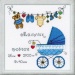 Вышивка крестом RIOLIS 1418 "С сыночком!" мулине 20*20см