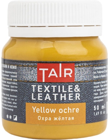 Краски по ткани и коже 1цв. охра 50 мл  ТАИР 0812015														