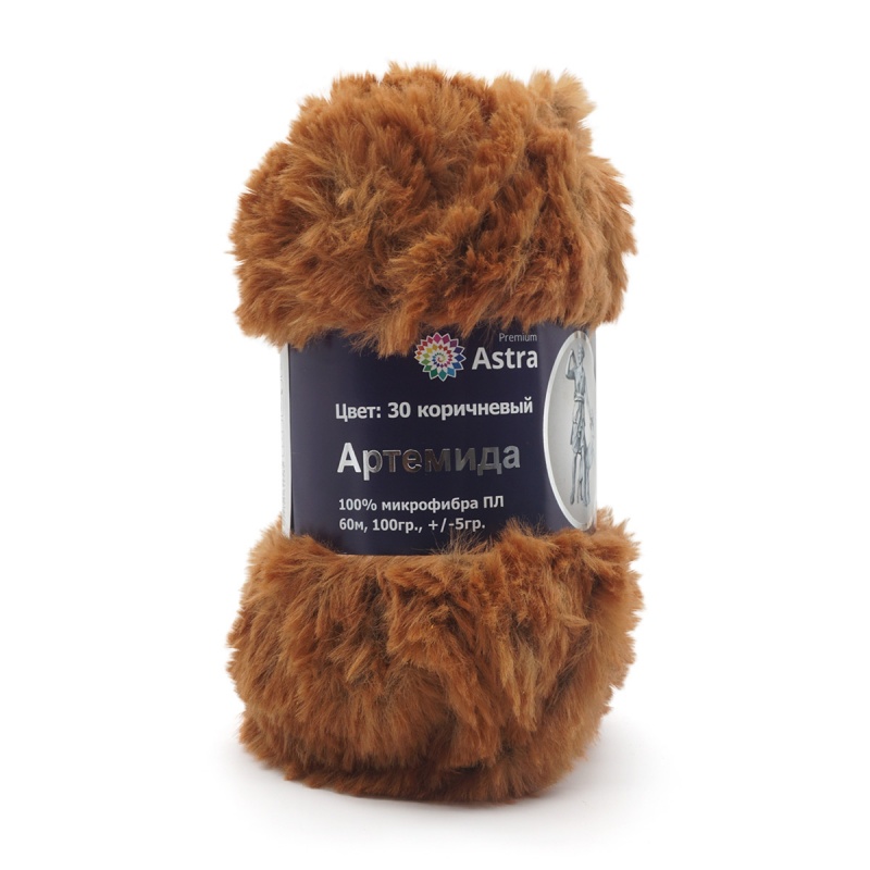 Пряжа "Артемида" 30 коричневый 5*100 г. 60м 100% микрофибра ПЛ  Astra Premium 30														