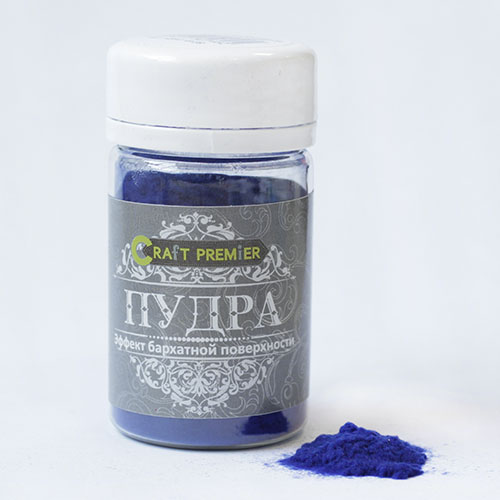 Пудра цветная "Эффект бархатной поверхности" "Craft Premier" (темно-синий, Палитра-0), 25 гр Z0016-09														