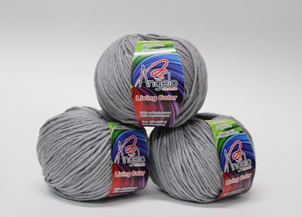 Пряжа "LIVING COLOR" 28 св. серый 10*75 г. 100м 20% хлопок 80% акрил  Наследие 28														