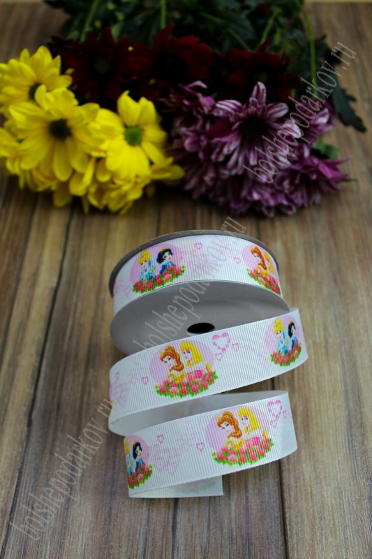 Лента репсовая "Принцессы" белый  25мм*9,1м 128-204														