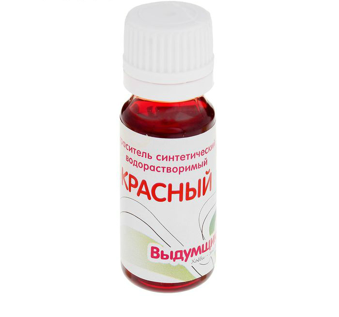 Краситель синтетический жидкий красный 15мл 1403288														
