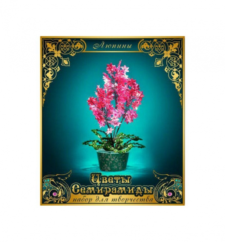 Набор для творчества "Сады Семирамиды. Плетение пайетками. Люпины"  ИП Краузе														