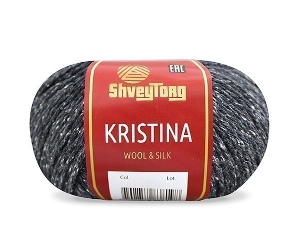 Пряжа "ShveyTorg Kristina" 81168 серый 10*50 г. 150м 50%меринос.шерсть, 25%шелк, 25%полиамидТУРЦИЯ