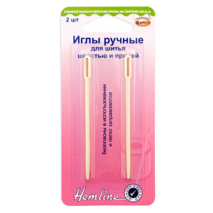 Иглы для шитья шерстью и пряжей, пластик 2 шт на блистере  Hemline 211														