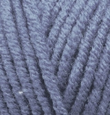 Пряжа "SUPERLANA MAXI" 381 морская волна/джинс 5*100 г. 100м 75% акрил, 25 % шерсть  ALIZE 381														