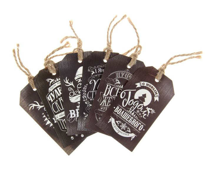 Набор тэгов "Вырубка/Шрифтовый" 6 шт. 5*9см  Рукоделие 1097559	