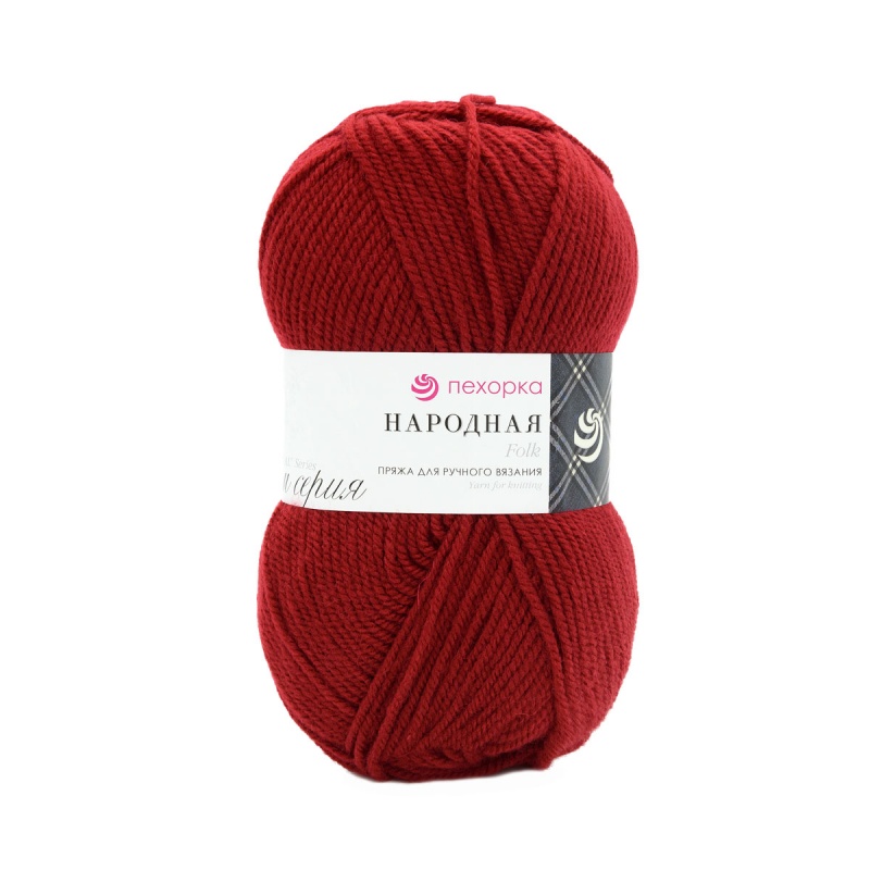 Пряжа "Народная" вишня 272 5*100 г. 220м 30% п. тонкая шерсть. 70% ПАН объемный  Пехорка 272														