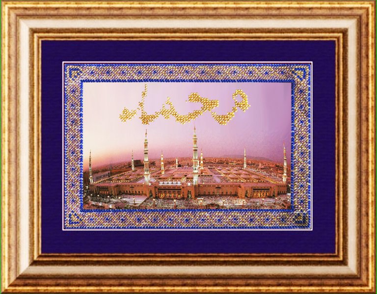 Вышивка бисером Вышивальная мозаика "Религия Востока. Мечети мира. Мечеть Пророка в Медине" (13,5*20см)