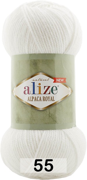 Пряжа "Alpaca ROYAL" 55-белый 15 % альпака, 30 % шерсть, 55% акрил,100 гр/250м