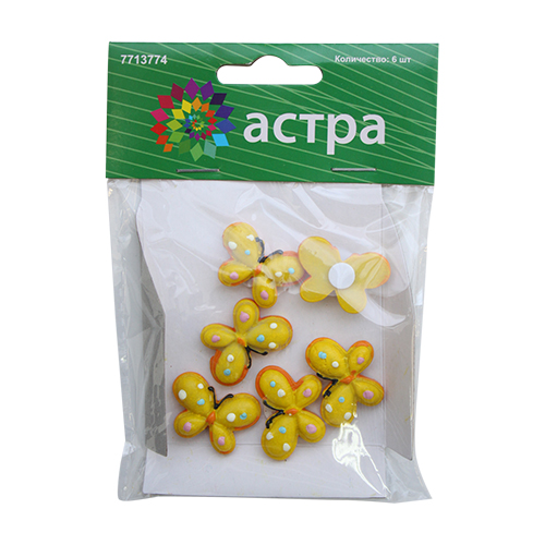 Объемные фигурки Бабочка желто-оранж 27мм за 1шт  АСТРА 7713774/LR15-4605