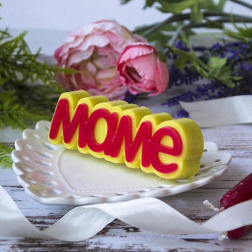 Форма для создания мыла "Маме" пластик 688759														