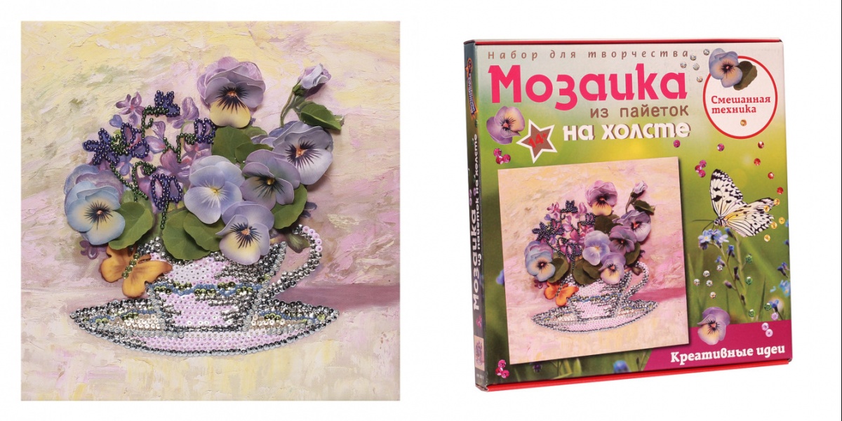 Набор для творчества "Мозаика из пайеток на холсте Анютины глазки"  Волшебная мастерская МХ-11														