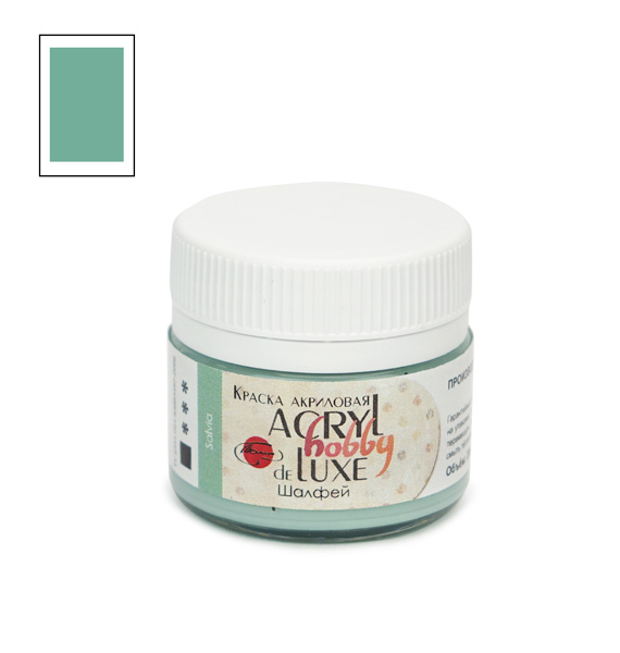 Краски акриловые  1цв. шалфей "Акрил-Хобби Де Люкс", 20 мл  ТАИР 0303182														