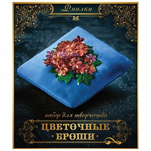 Набор для творчества "Цветочная брошь.Плетение пайетками. Фиалки"  ИП Краузе														