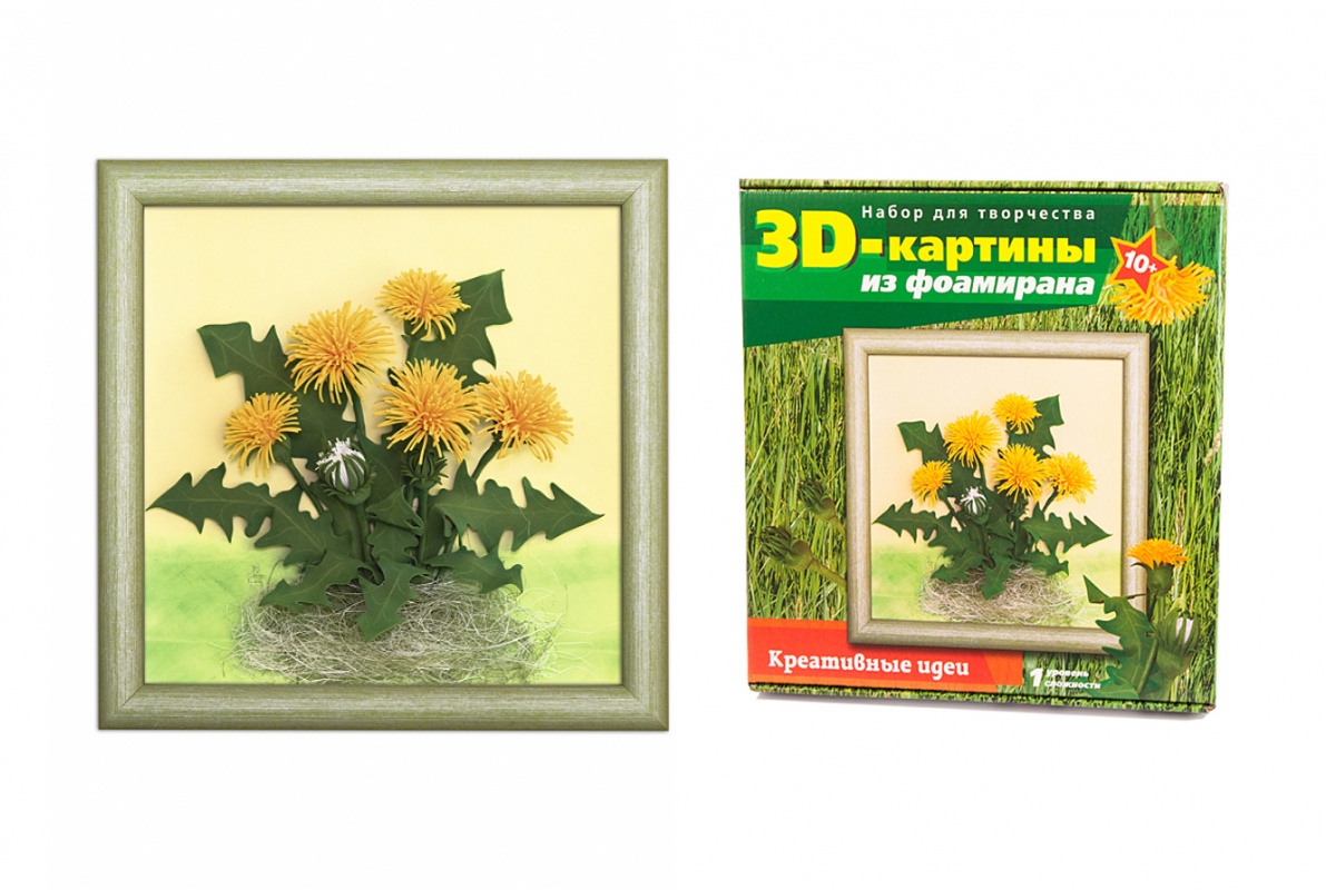 Набор для творчества "3D Картина из фоамирана "Одуванчики"  Волшебная мастерская FM-01														